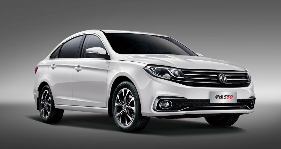  Dongfeng Joyear S50 2017 года  (фото 17 из 18)